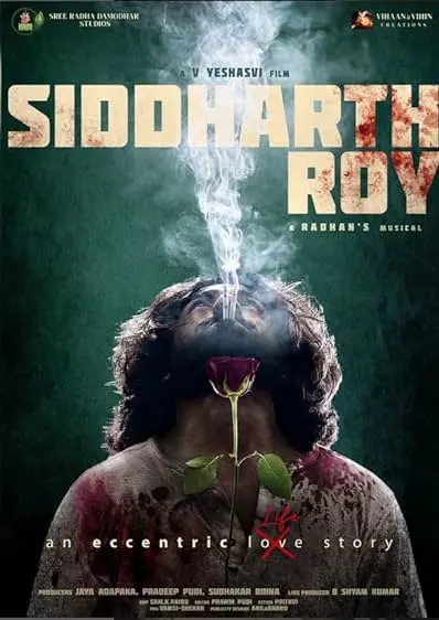 Siddharth Roy