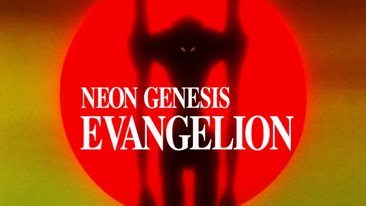 Movie Poster: Neon Genesis Evangelion