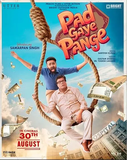 Movie Poster: Pad Gaye Pange