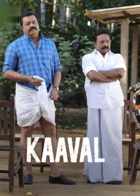 Kaaval - Movie free on Castle