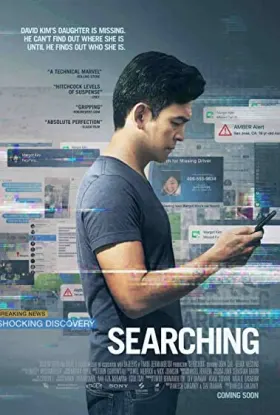 Searching - Movie free on Castle