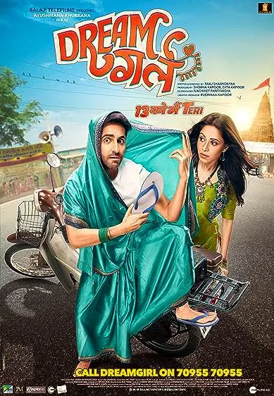 Movie Poster: Dream Girl