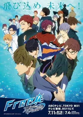 Free! - Web Serie complete free on Castle