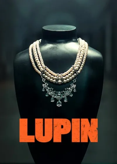 Lupin