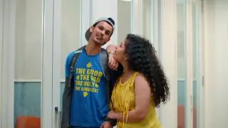 We Are A Couple
