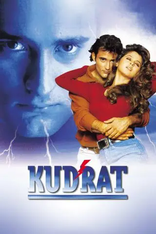 Kudrat