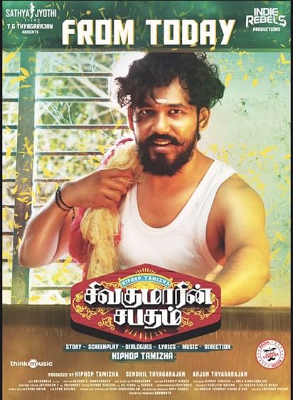 Sivakumarin Sabadham