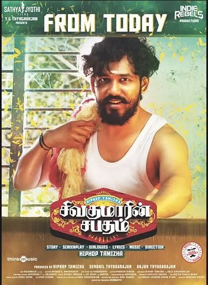 Movie Poster: Sivakumarin Sabadham