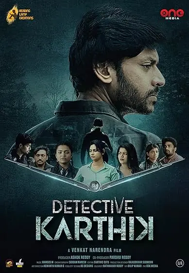 Movie Poster: Detective Karthik