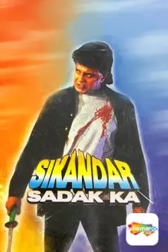 Sikandar Sadak Ka