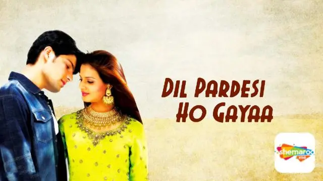 Movie Poster: Dil Pardesi Ho Gayaa
