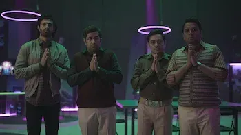 E4.Secrets Revealed