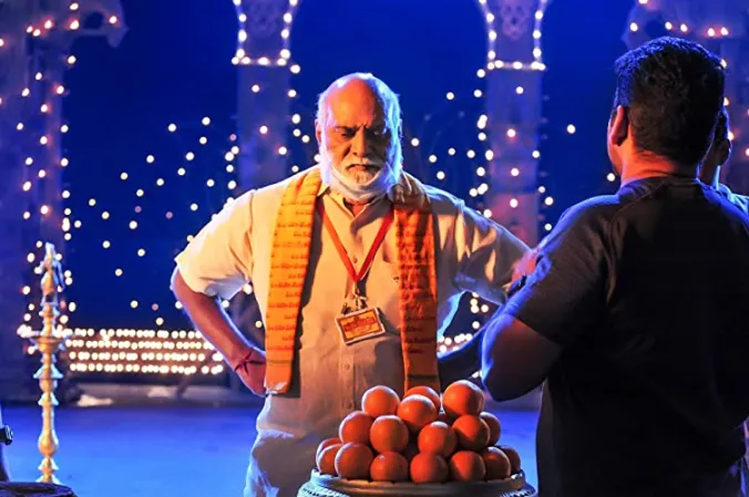 K. Raghavendra Rao