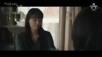 E8.Episode #1.8
