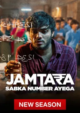 Jamtara - Sabka Number Ayega - Web Serie complete free on Castle