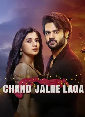 Chand Jalne Laga - Web Serie complete free on Castle