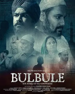 Bulbule