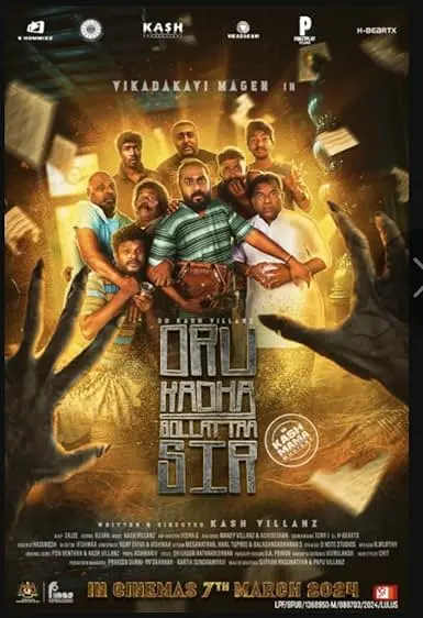 Movie Poster: Oru Kadha Sollattaa Sir