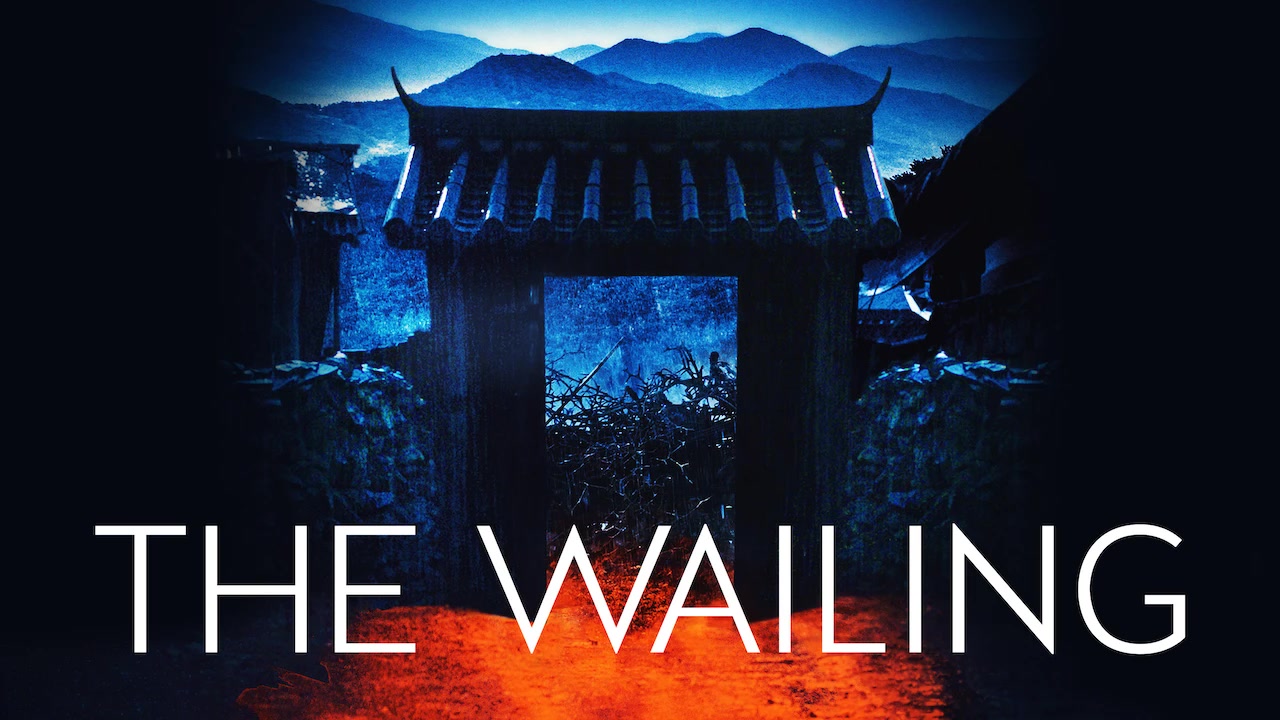 The Wailing