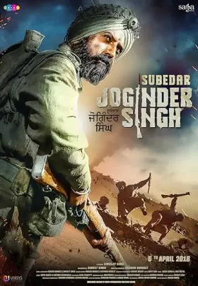 Subedar Joginder Singh - Movie free on Castle
