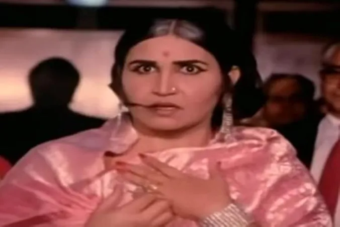 Raj Rani