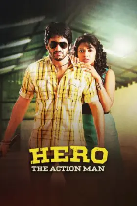 Hero The Action Man - Movie free on Castle