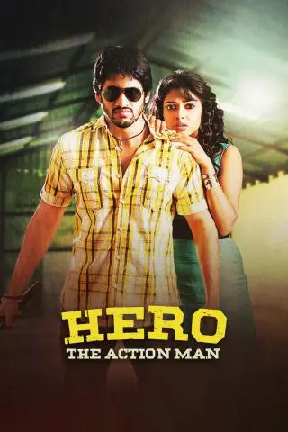 Hero The Action Man