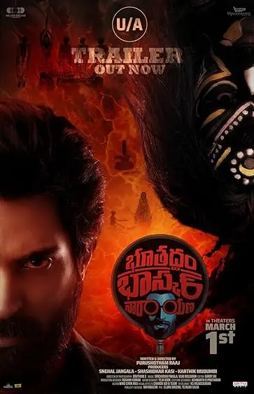 Movie Poster: Bhoothaddam Bhaskar Narayana