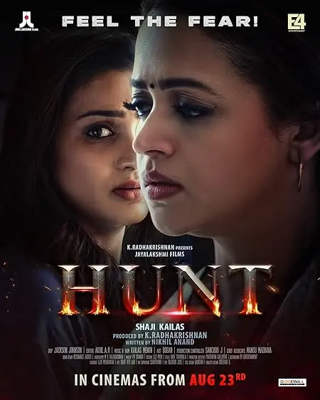 Movie Poster: Hunt