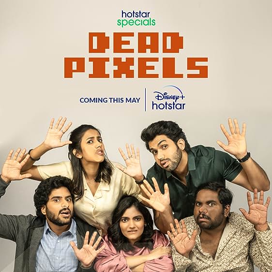 Dead Pixels (India)