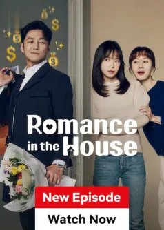 Romance in the House