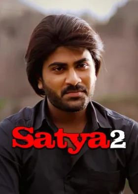 Satya 2 - Movie free on Castle