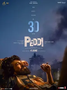 Peddi