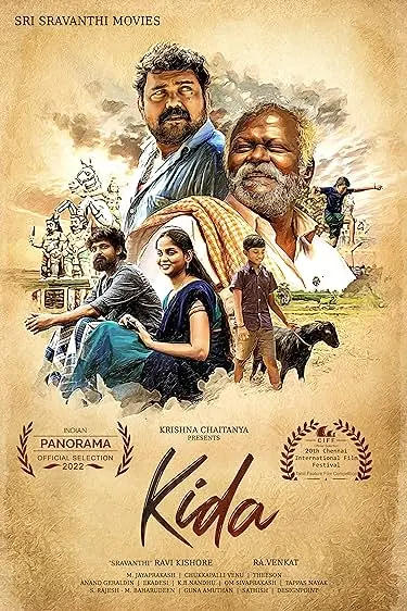 Movie Poster: Kida