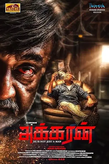 Movie Poster: Akkaran