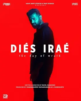 Diés Iraé - Movie free on Castle