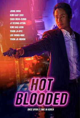 Hot Blooded - Movie free on Castle