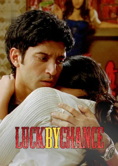 Luck by Chance