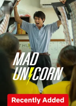 Mad Unicorn