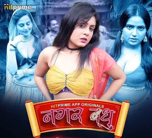TV series poster: Nagarvadhu