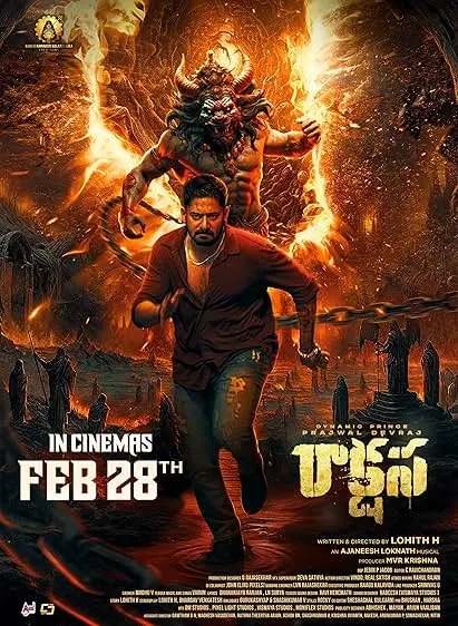Movie Poster: Rakshasa