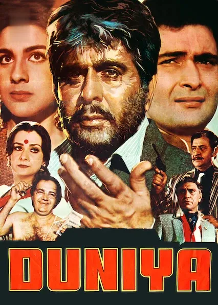 Duniya