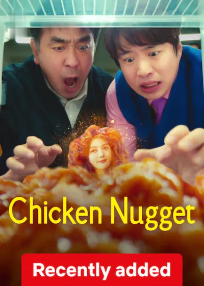 Chicken Nugget