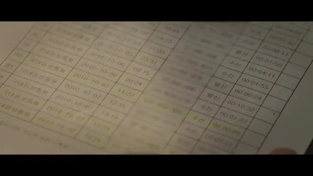 E7.Episode #1.7