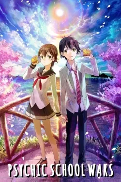 Movie Poster: Psychic School Wars