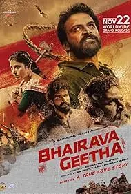 Bhairava Geetha - Movie free on Castle