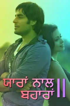 Yaraan Naal Baharaan 2