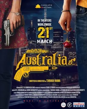 Anaganaga Australia Lo - Movie free on Castle