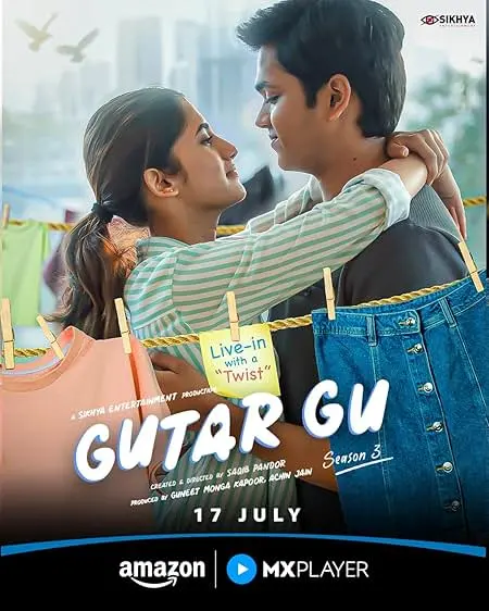 Gutar Gu