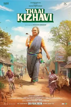 Thaai Kizhavi